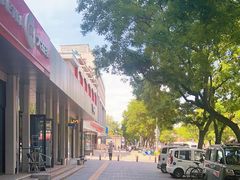 -山海四合·咖啡