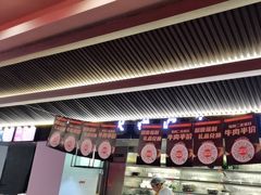 -巴蜀大将火锅(春熙店)