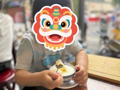 -民信老铺(人民路店)