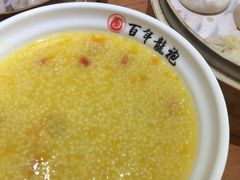 -百年龙袍蟹黄汤包(融创茂店)