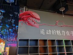 -空气湃·运动嘉年华·团建拓展生日趴·真人CS