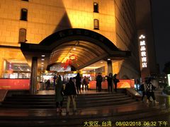 -诚品书店(敦南店)