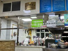 -胡家包子·清真(大众巷店)