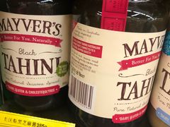 -绿叶子(春秀路店)