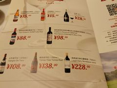 -爱丽丝牛排西餐厅(光谷步行街店)