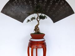 -成都杜甫草堂博物馆