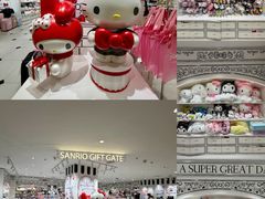 -三丽鸥 Sanrio Gift Gate(汉光百货店)