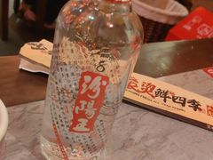 -山四砂锅(太原钟楼街店)