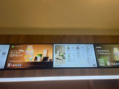-奈雪的茶(永嘉天地东百城店)