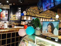 -雷门拉面·现熬骨汤(凯德来福士店)
