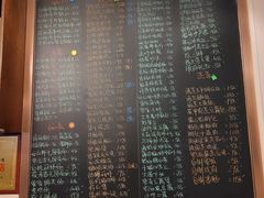 -曾家厨房·新徽菜(高新天柱路店)