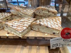 -Olé精品超市(广州太古汇店)