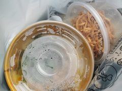 -正南齐北·老街糯米团(洪崖洞店)