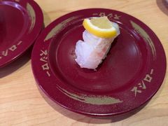 -寿司郎(皇庭广场店)