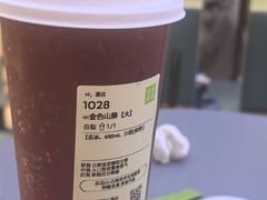 -奈雪的茶(亨特国际广场店)