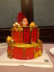 -上海大酒店·婚宴年会宴会厅