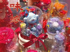 -city'super超·生活(国金中心商场店)