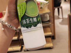 -海底捞火锅(丹竹头星悦天地店)