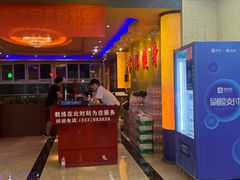 -宝体健身会(宝安体育馆店)