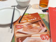 -汤城小厨•粤菜•靓汤(金宝街店)