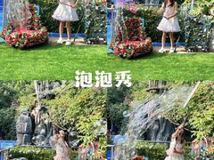 -郑州方特水上乐园