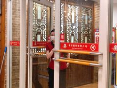门面-庐州太太(CBD店)