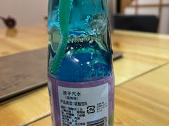 -游You House(西单老佛爷店)