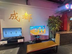 -里堂派对·独栋团建聚会小院轰趴馆(三圣乡店)