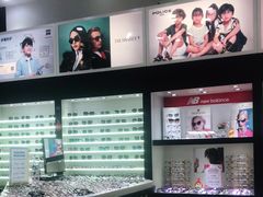 -大一眼镜(海港城购物中心店)