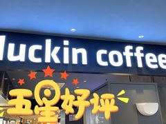 -飞洲国际广场
