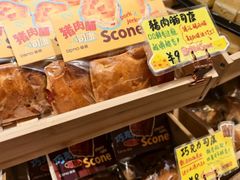 -DEMO黛慕蛋糕(中泰店)
