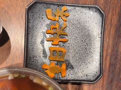 -千代武日本料理(爱建店)
