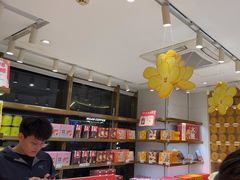-嘉华鲜花饼·现烤(昆明老街店)