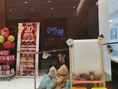 -TSK齿科德申会口腔门诊·联洋诊所