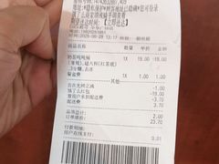 -CoCo都可(中华广场店)