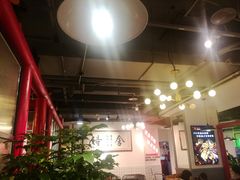 -蛙一刀·麻椒鱼火锅(金仙桥店)