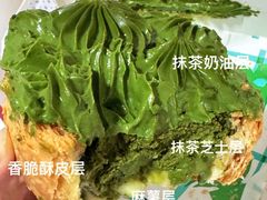 -PAOPAO Bakery&Café(港汇店)