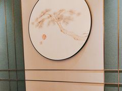 -世纪缘国际会议中心·中餐厅(百家湖店)