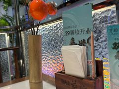 -假装苏杭·园林餐厅(陆家嘴中心店)