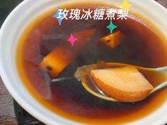 -十梨香