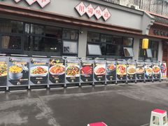 萝卜大骨汤-六合居·明厨亮灶餐厅(成双大道店)