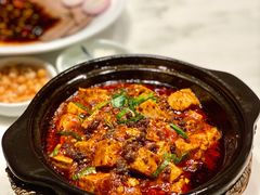 麻婆豆腐-初蓉丨遇见新川菜(亲贤街荣耀店)