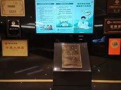 -稻香酒家·35年老字号(侨光店)