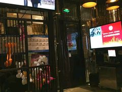 门面-吴越荣记·苏州菜·松鼠桂鱼(斜塘老街店)