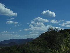 -阳台山自然风景区