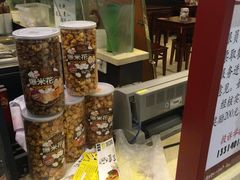 -鲜芋仙(太原街万达店)