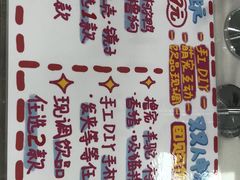 -怪兽屋·羊驼·猫咖·狗咖(俊华广场店)