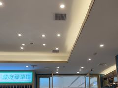 -绿草地·湘菜(芙蓉天街店)