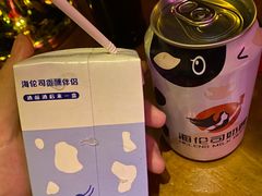 -Helens海伦司小酒馆(王家湾人信汇店)
