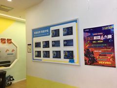 -童程童美少儿编程乐高机器人(凯德天府校区)